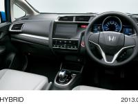 HYBRID・F Package instrument panel