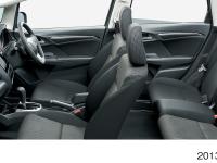 13G・S Package interior