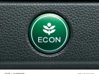 ECON mode (ECON switch)