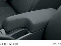 Center console box with arm rest