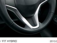 Leather wrapped steering wheel