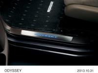 Side step garnish, front