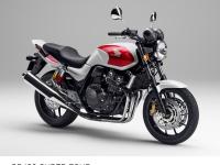 CB400 SUPER FOUR