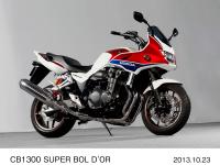 CB1300 SUPER BOL D'OR