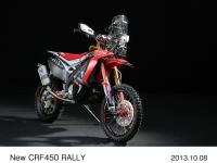 New CRF450 RALLY