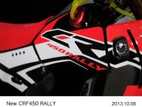 New CRF450 RALLY