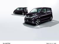 Custom G・Turbo Package styling image, option-equipped vehicle