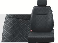 Custom seat (Jersey)