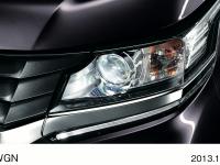 Custom discharge head light, projector type <HID>