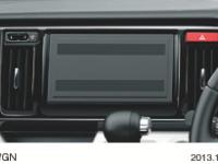 Piano-black style center panel and meter panel