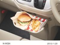 Slidable center tray, tray mode, using image