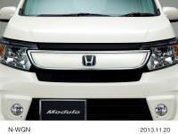 N-WGN Custom front grille