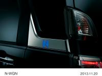 Rear quarter pillar garnish illumination