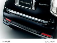 Tailgate lower garnish