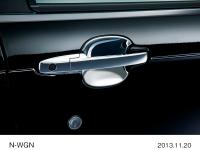 Protection cover for door handle
