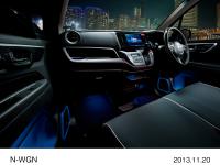 N-WGN Custom illumination image