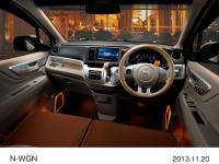 N-WGN illumination image