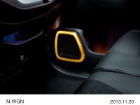 LED speaker ring and door pocket illumination (Umber)