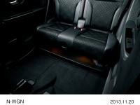 Rear seat undertray illumination (Umber)