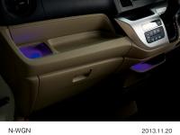 Center tray and drink holder illumination