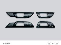 Door panel, door lining part (Piano Black)
