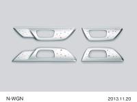 Door panel, door lining part (Silver)