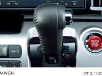 Leather-wrapped shift lever (Black)