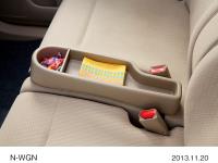 Seat console