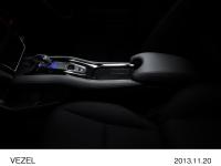 VEZEL High Deck Center Console