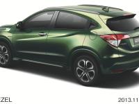 VEZEL HYBRID Rear Styling