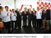 Ceremony for the start of construction (1)