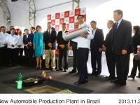 Ceremony for the start of construction (2)