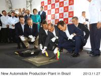 Ceremony for the start of construction (3)