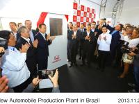 Ceremony for the start of construction (4)