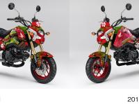 GROM (design image)