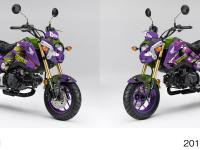 GROM (design image)