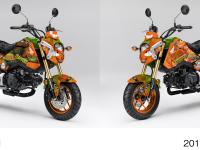 GROM (design image)