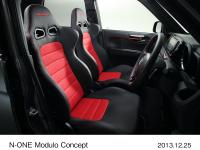 N-ONE Modulo Concept, interior (2)