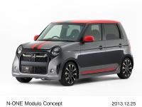 N-ONE Modulo Concept, front styling