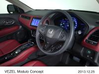 VEZEL Modulo Concept, interior (1)