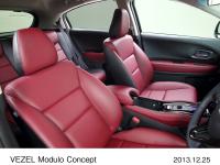 VEZEL Modulo Concept, interior (2)