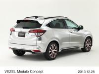 VEZEL Modulo Concept, rear styling