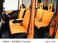 N-BOX + ELEMENT Concept, interior (2)