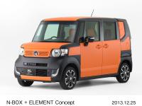 N-BOX + ELEMENT Concept, front styling