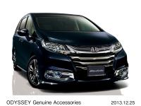 ODYSSEY Genuine Accessories, front styling