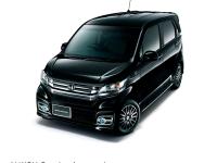 N-WGN Genuine Accessories, front styling