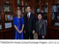 Caroline Kennedy, U.S. Ambassador to Japan, Fumihiko Ike, Chairman and Representative Director, Honda Motor Co., Ltd., and U.S.-Japan Council President Irene Hirano Inouye