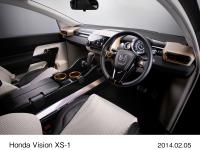 Honda Vision XS-1 Interior 1