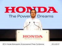 Honda President & CEO Takanobu Ito