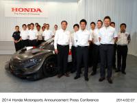 SUPER GT Series Race Team